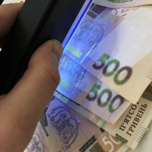 Детектор валют портативний на батарейках 01DL, пристрій для перевірки купюр, портативні детектори валют
