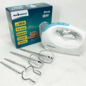 Міксер SeaBreeze SB-051 300 Вт, міксер для збивання, потужний міксер, міксер блендер ручний, кухонний міксер