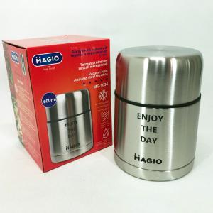 Харчовий вакуумний термос Magio MG-1034 600 мл, Термос для гарячих страв