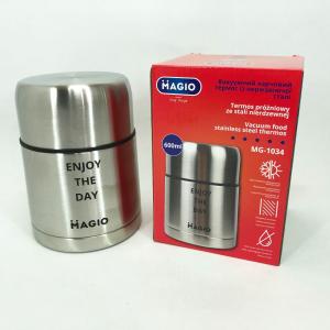 Харчовий вакуумний термос Magio MG-1034 600 мл, Термос для гарячих страв