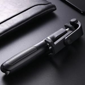 Монопод-трипод та штатив з пультом Bluetooth L01 Black Тримач для Телефону селфі палиця. Колір: чорний
