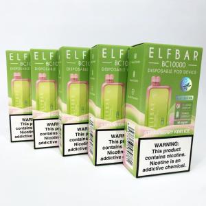 Elf Bar BC10000. Полуниця Ківі (Strawberry Kiwi Ice)