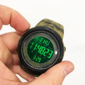 Годинник наручний чоловічий SKMEI 2070CMGN ARMY GREEN CAMO