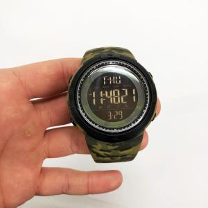 Годинник наручний чоловічий SKMEI 2070CMGN ARMY GREEN CAMO