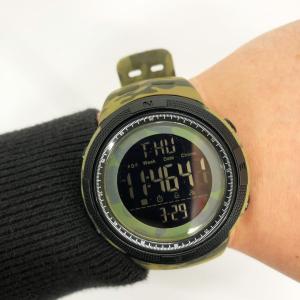 Годинник наручний чоловічий SKMEI 2070CMGN ARMY GREEN CAMO
