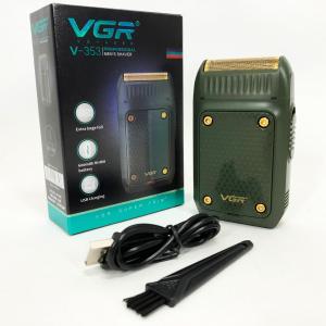 Електробритва портативна VGR V-353 професійна бритва шейвер для гоління триммер Green