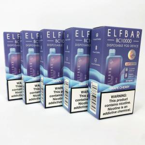Elf Bar BC10000. Виноград Вишня (Grape Cherry)
