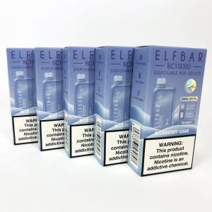 Elf Bar BC10000. Чорничний Гамі (Blueberry Gami)