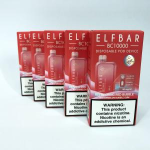 Elf Bar BC10000. Кавунова Жуйка (Watermelon Bubble Gum)