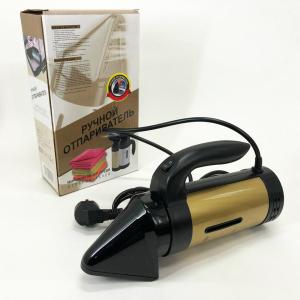 Відпарювач Hand Held Steamer UKC A6 Gold ручний багатофункціональний 650 Вт 7 функцій. Колір: золотий