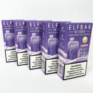 Elf Bar BC10000. Ожина Журавлина (Blackberry Cranberry)