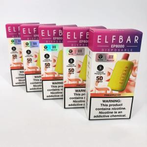 Elf Bar EP8000 5% 8000тяг. Ананас (Pineapple Ice)