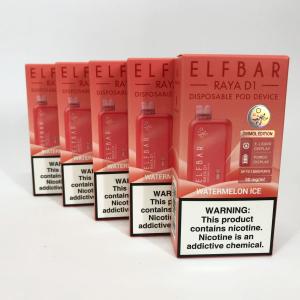 Elf Bar RAYA D1 5% 13000. Кавун (Watermelon Ice)