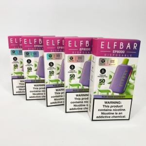 Elf Bar EP8000 5% 8000тяг. Блакитна Кисла Малина (Blue Sour Raspberry)
