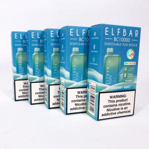 Elf Bar BC10000. Чорниця М'ята (Blueberry Mint)