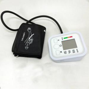 Автоматичний тонометр ARM Style B02R з індикатором аритмії, гарний апарат для вимірювання тиску