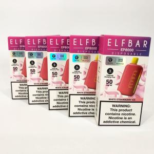Elf Bar EP8000 5% 8000тяг. Біла Полуниця (White Strawberry Ice)