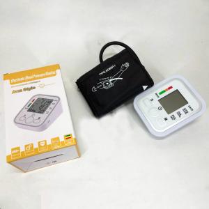 Автоматичний тонометр ARM Style B02R з індикатором аритмії, гарний апарат для вимірювання тиску