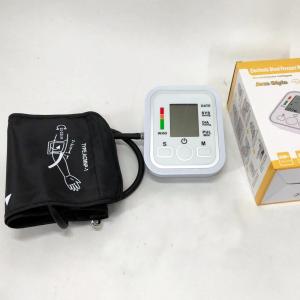 Автоматичний тонометр ARM Style B02R з індикатором аритмії, гарний апарат для вимірювання тиску