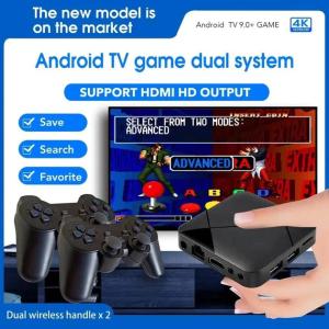 Ігрова консоль приставка для телевізора 4K система Android TV 10 4G Wi-Fi HD з двома джойстиками