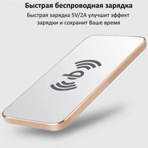 Бездротовий зарядний пристрій AWEI W1 Wireless Charger. Колір білий