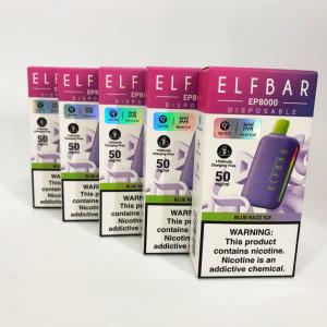 Elf Bar EP8000 5% 8000тяг. Синя Малина Лимонад (Blue Razz Ice)