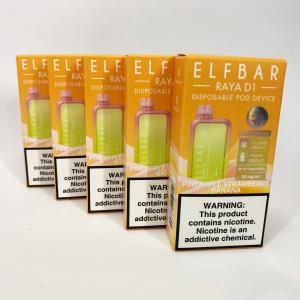Elf Bar RAYA D1 5% 13000. Ананас Полуниця Банан (Pineapple Strawberry Banana)