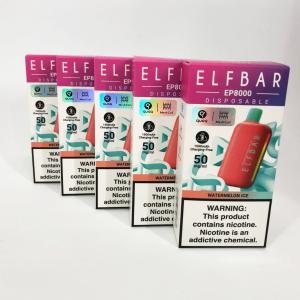 Elf Bar EP8000 5% 8000тяг. Кавун (Watermelon Ice)