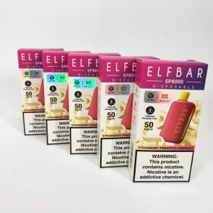 Elf Bar EP8000 5% 8000тяг. Полунично-ананасовий лимонад (Strawberry Pineapple Lemonade)