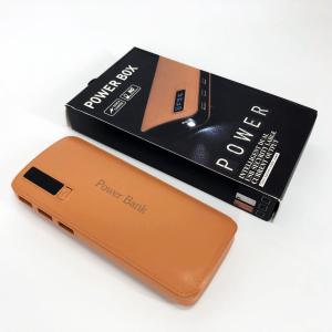 Портативний зарядний пристрій Павербанк 50000 mAh 3хUSB Power Bank Smart Tech Beige