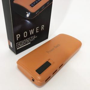 Портативний зарядний пристрій Павербанк 50000 mAh 3хUSB Power Bank Smart Tech Beige