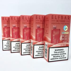 Elf Bar BC10000. Кавун Лід (Watermelon Ice)