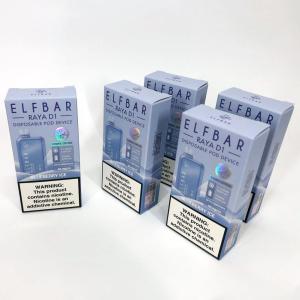 Elf Bar RAYA D1 5% 13000. Чорниця (Blueberry Ice)
