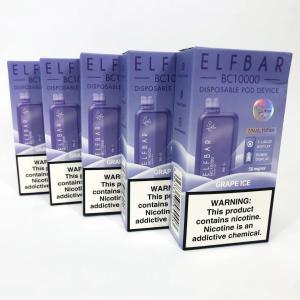 Elf Bar BC10000. Виноград (Grape Ice)