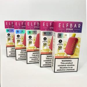 Elf Bar EP8000 5% 8000тяг. Лічі (Lychee Ice)