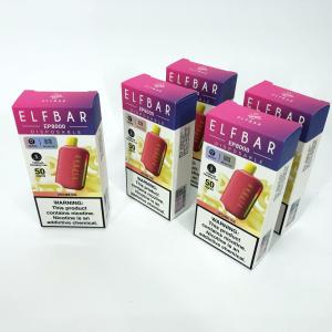 Elf Bar EP8000 5% 8000тяг. Лічі (Lychee Ice)