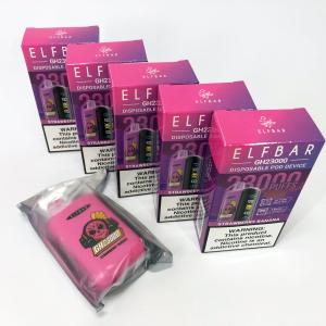 ELF BAR GH 23000 5%. Полуниця Банан (Strawberry Banana)