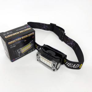 Ліхтар налобний YY-19C-5SMD+COB white+yellow+red Motion Sensor, Потужний світлодіодний ліхтарик на голову