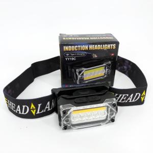 Ліхтар налобний YY-19C-5SMD+COB white+yellow+red Motion Sensor, Потужний світлодіодний ліхтарик на голову