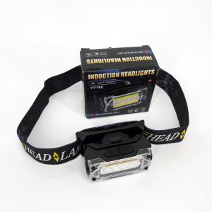 Ліхтар налобний YY-19C-5SMD+COB white+yellow+red Motion Sensor, Потужний світлодіодний ліхтарик на голову