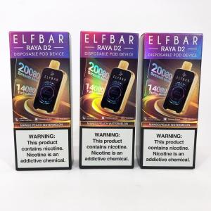 ELF BAR RAYA D2 20000. Манго Персик Кавун (Mango Peach Watermelon)