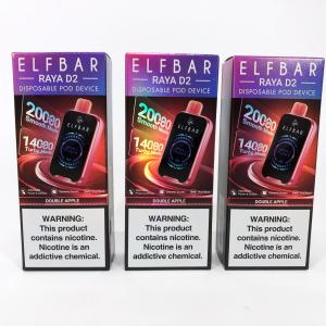 ELF BAR RAYA D2 20000. Яблуко (Double Apple)