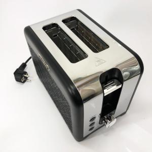 Тостер MAGIO MG-287, Тостер хороший, Електронні тостери, Маленький тостер, Тостерниця для бутербродів