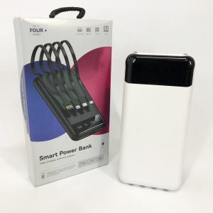 Павербанк Power Bank UKC 50000mAh Мобільна зарядка зовнішній акумулятор портативний павер. Колір: білий