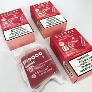 Elf Bar Pi9000. Малина Енергетик (Raspberry Elfbull)