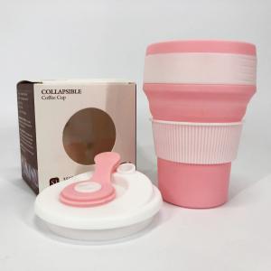 Кружка туристична (складна/силіконова), кружка похідна силіконова складана Pink