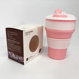 Кружка туристична (складна/силіконова), кружка похідна силіконова складана Pink