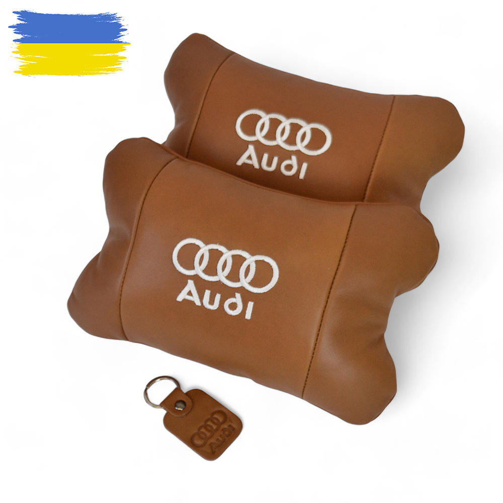 Набір із двох подушок на підголівник Audi, з натуральної коричневої шкіри, Подарунок чоловікові водієві