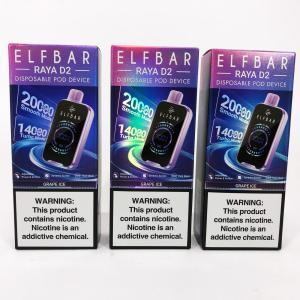 ELF BAR RAYA D2 20000. Виноград (Grape Ice)