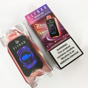 ELF BAR RAYA D2 20000. Кавунова жуйка (Watermelon Bubble Gum)